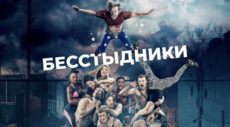 Превью